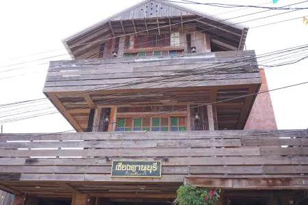 Chiangkhanburi