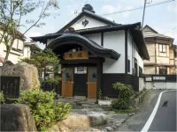 Takamiya Ryokan Yamakawa Hotels in Yonezawa