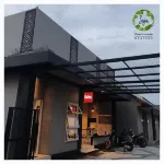 Suja Menteng Guesthouse Hotels in Menteng