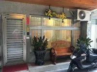 Tansui micasa inn Hotels in der Nähe von MRT-Bahnhof Tamsui