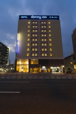Dormy Inn Toyama Natural Hot Spring