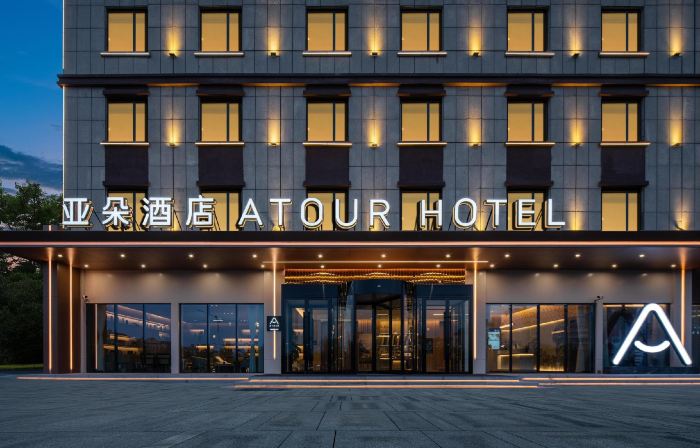 Atour Hotel Taifu Plaza South Ring Road Karamay