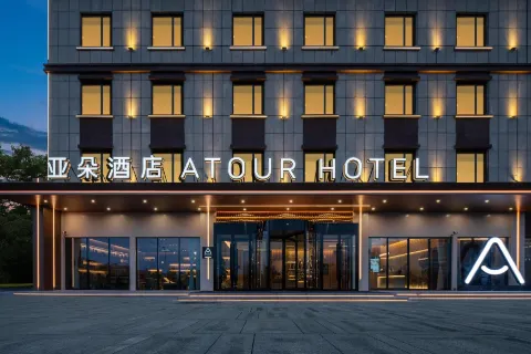 Atour Hotel Taifu Plaza South Ring Road Karamay