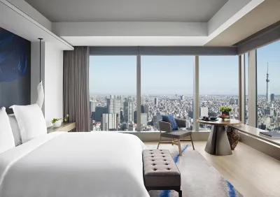 Four Seasons Hotel Tokyo at Otemachi Hôtels à : Tokyo