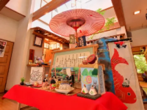 蓬生亭 逸見 伊勢原市酒店