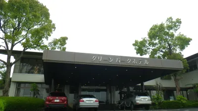 Green Park Hotel Hotel di Kitaibaraki