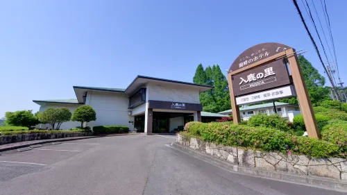 Irukano-Sato Musica Hotels in Inuyama