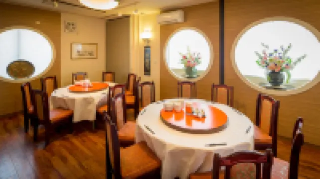 野天風呂 湯元 龍泉