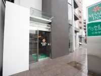 Vessel Inn Hiroshima Station Các khách sạn gần Ga Hiroshima
