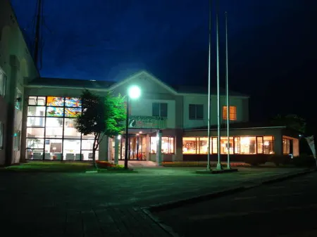 Akan Tanchou No Sato Onsen Saakuru Akai Beret Отели рядом с достопримечательностью «‎Akan Ainu Kotan»