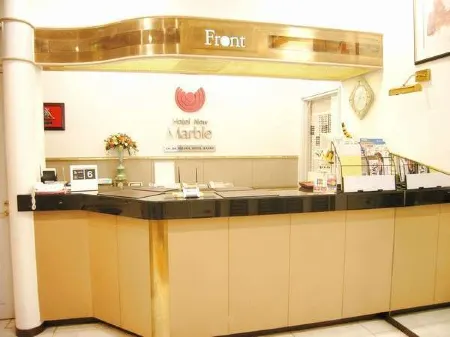 新大理石酒店