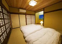 Guest House Tsurubasha Hotels in Fujiyoshida
