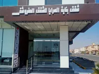 شقق أجنحة العلمين المخدومة فنادق في تبوك