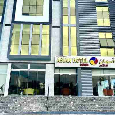 Asian Hotel Hotel Exterior