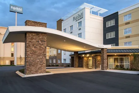 Fairfield Inn & Suites Hickory Отели рядом с достопримечательностью «Лайл Крик Гринуэй Трейлхед»
