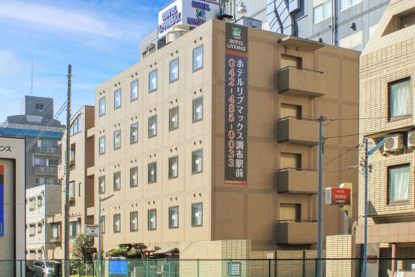 호텔 라이브맥스 조후 에키마에(HOTEL LiVEMAX BUDGET Chofu-Ekimae)_1