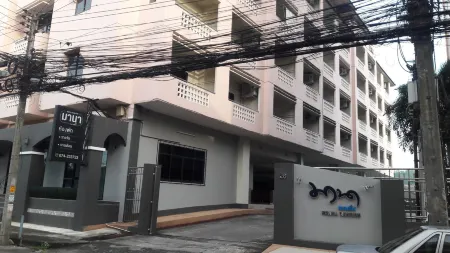 Mana Residence