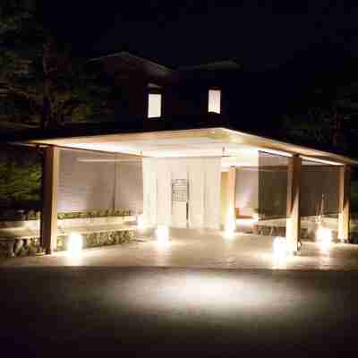 箱根強羅 白檀 Hotel Exterior