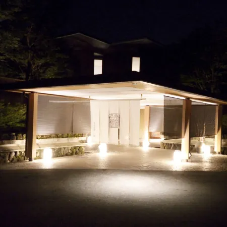 Hakone Gora Byakudan