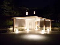 Hakone Gora Byakudan Hotels near Pola Museum of Art