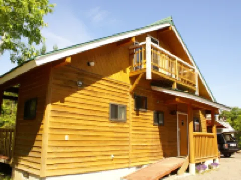 Cottage N. A. O