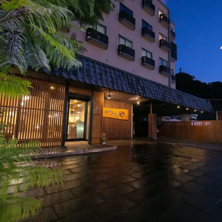 Tsutaya Ryokan