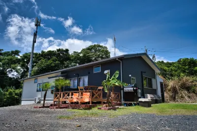 racine yakushima Hotels in Yakushima