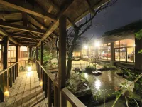 Itoyanagi Koyado Yuwa