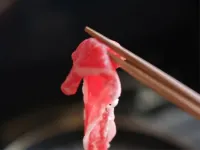 Tsukasa