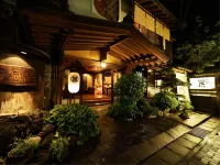 Kunisaki Inn Hôtels à : Unzen