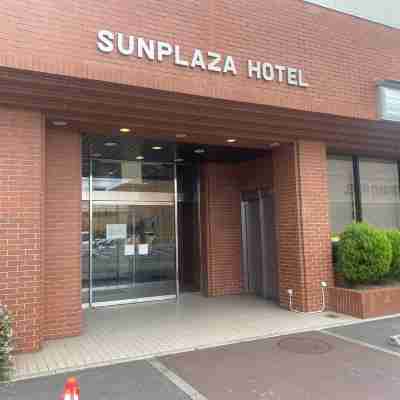 石巻サンプラザホテル Hotel Exterior