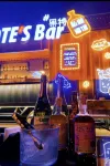 Shuiyunge Inn - Pet friendly