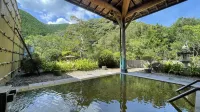 Tsurunoyu Onsen Hotels in Minabe