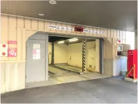Richmond Hotel Akita Ekimae - parking