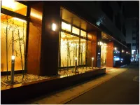 Saga Grace Hotel Отели в г. Арасияма/Sagano/Takao