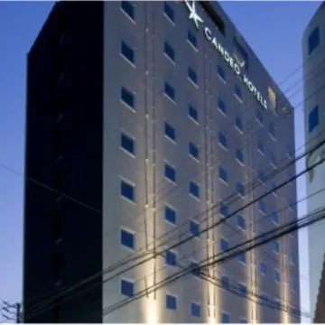 Candeo Hotels Handa