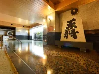 Hotel Ohsho
