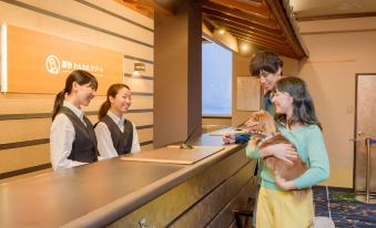 Yukai Wanwan Resort Awazu powered by Wanwan Paradise