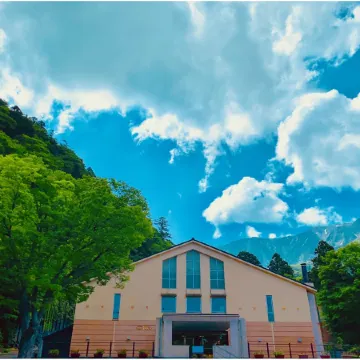 Hotel Daisen Shirogane