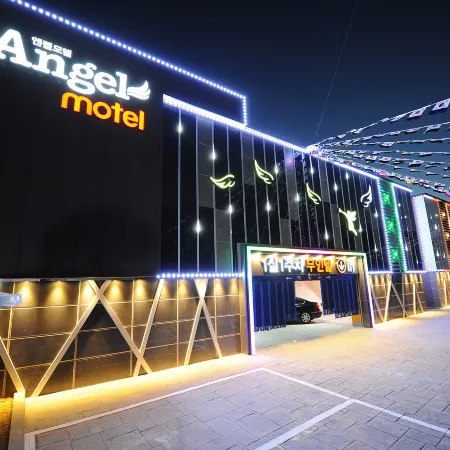 Ulsan Angel Self Check-in Motel