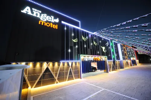 Ulsan Angel Self Check-in Motel Hotels in Uljin-gun