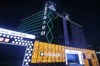 리스보아모텔 동구 호텔