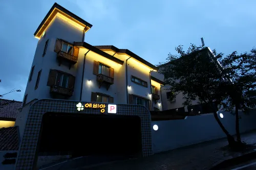 Gongju Evian Motel