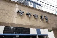 Cebien Hotel Hotels near Oryu-dong Station