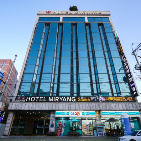 Miryang Tourist Hotel