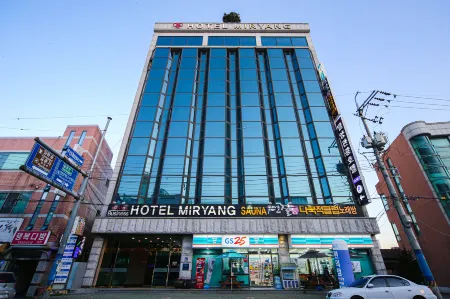 Miryang Tourist Hotel Отели рядом с достопримечательностью «Gaon»
