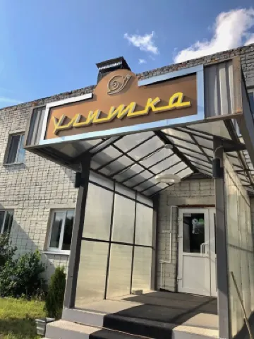 Ulitka Hotel Отели в г. 