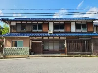 Ayu House - 3-Star