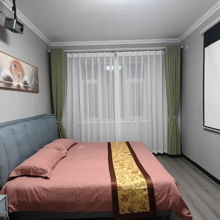 Tian'eju Xinyue Homestay (Jianshe Road)
