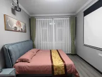 Tian'eju Xinyue Homestay (Jianshe Road) Hotels in 